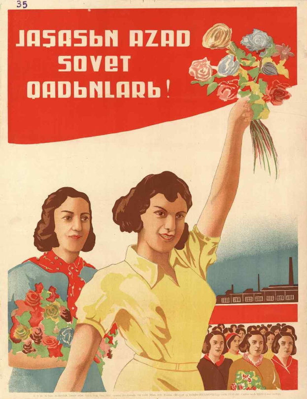 Sowjetisches Propagandaplakat zum Internationalen Frauentag mit einer Frau, die Blumen hält, umgeben von Menschen und einem Gebäude, mit der Aufschrift "Frauentag".