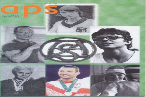 Ein Plakat mit einer Gruppe von Fußballspielern, die Medaillen tragen, begleitet von teambezogenem Text und einem Logo.