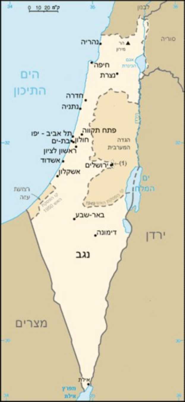 Detailierte Karte von Israel mit geographischen Merkmalen und Stadtnamen auf Englisch und Hebräisch auf einem Plakat.